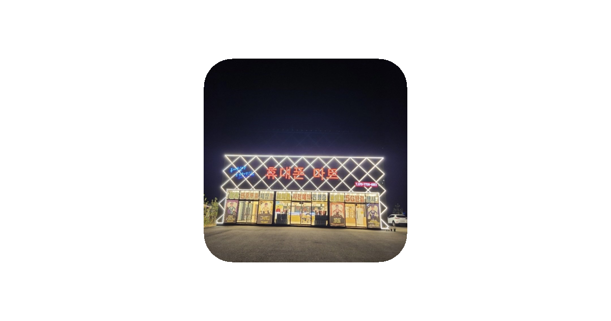 공유 카드