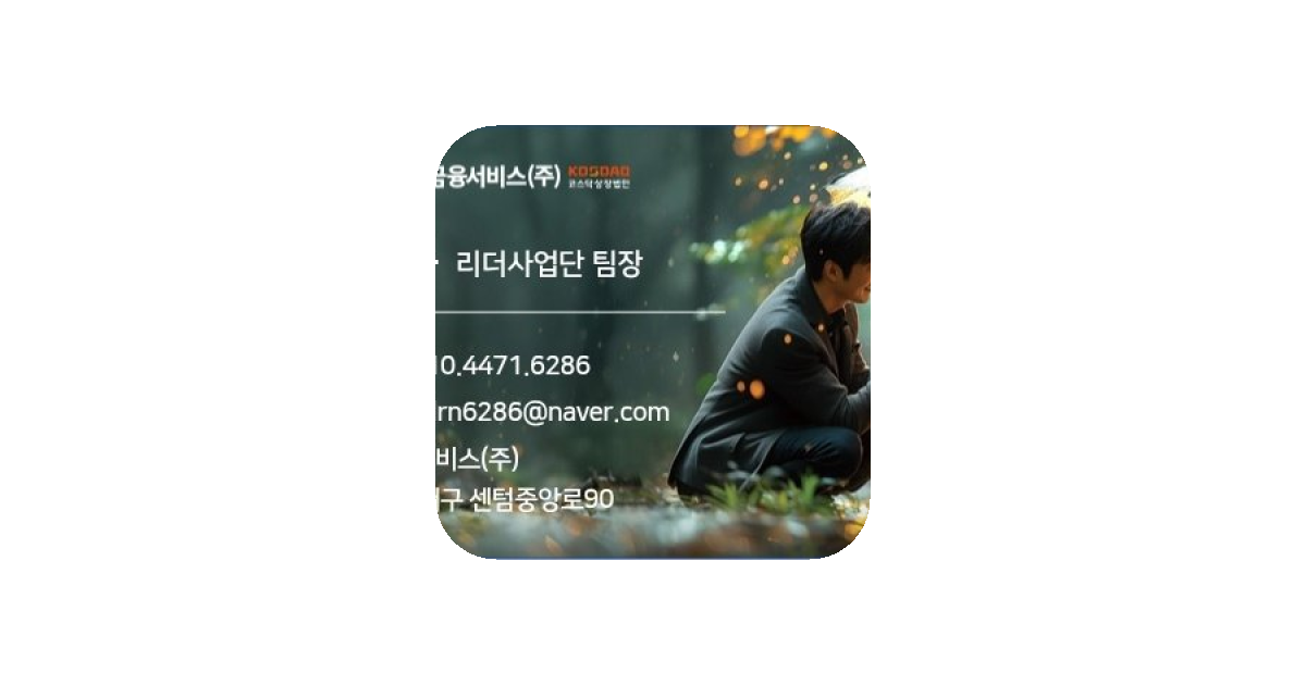 공유 카드
