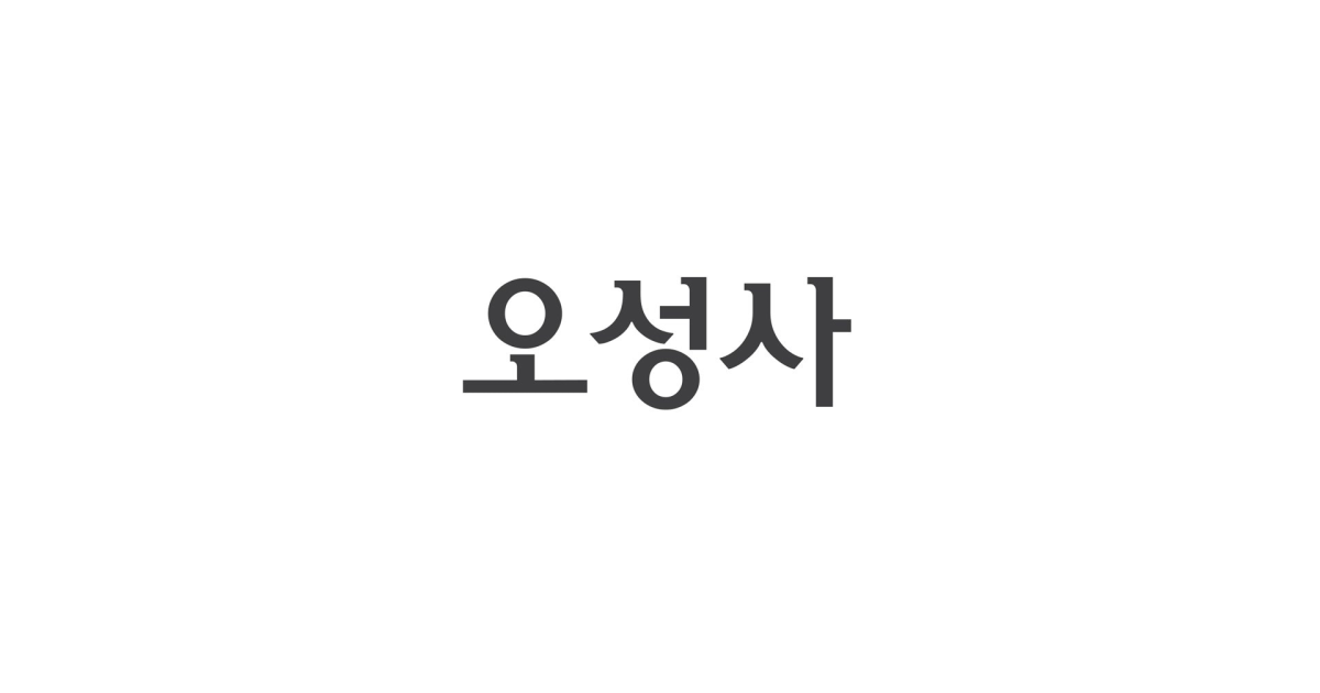 공유 카드