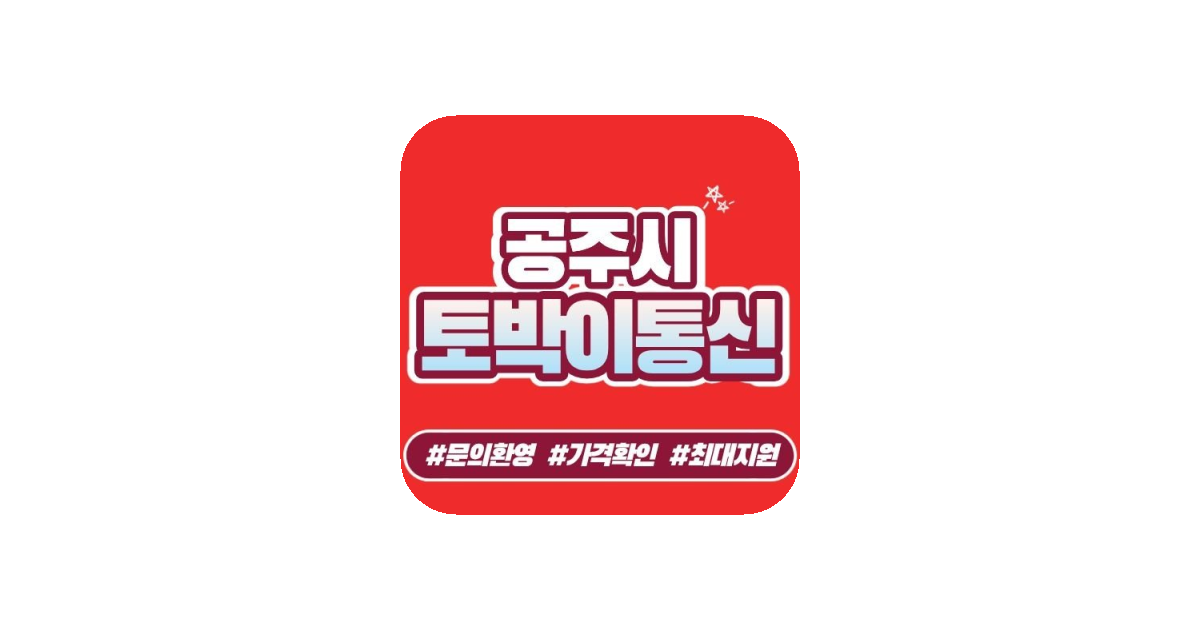 공유 카드