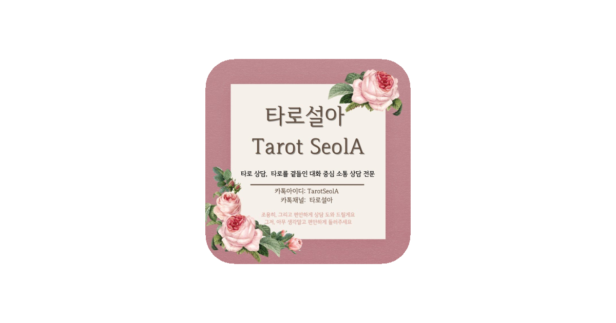 공유 카드
