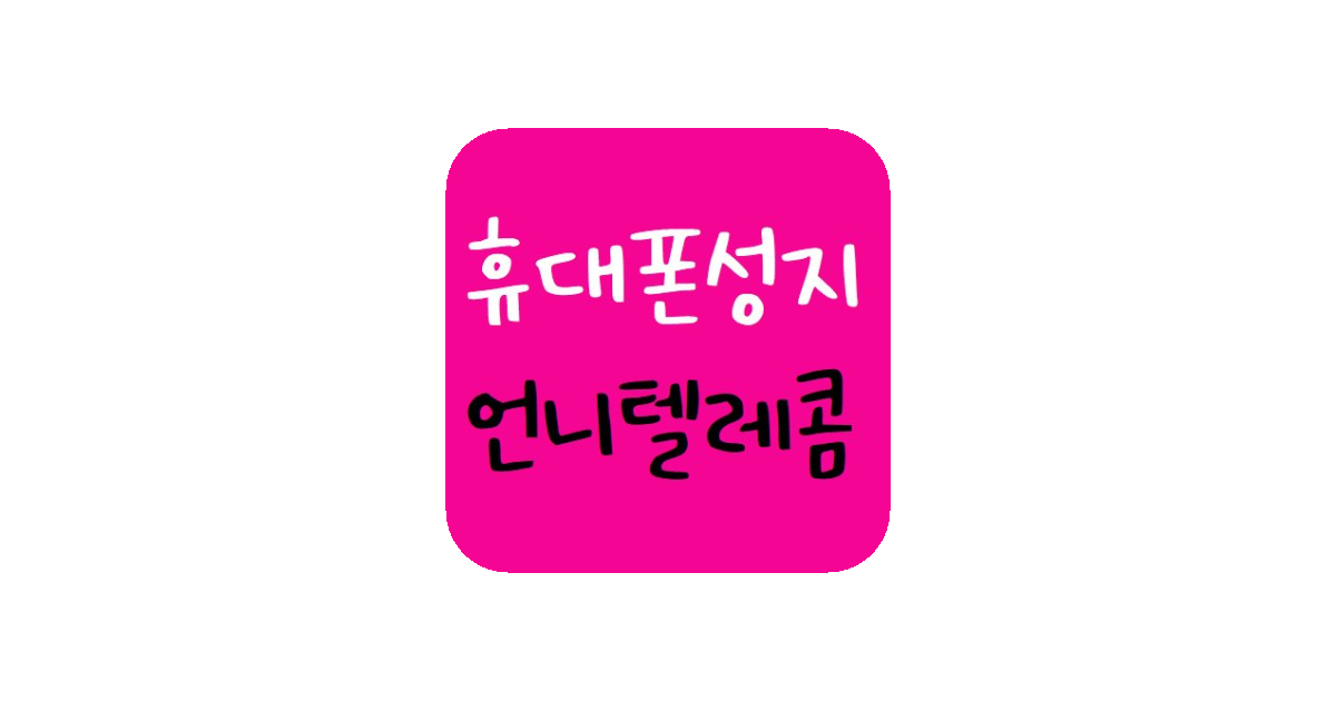 공유 카드