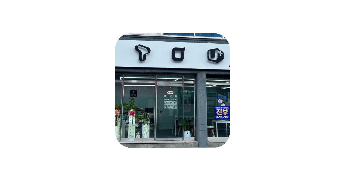 공유 카드