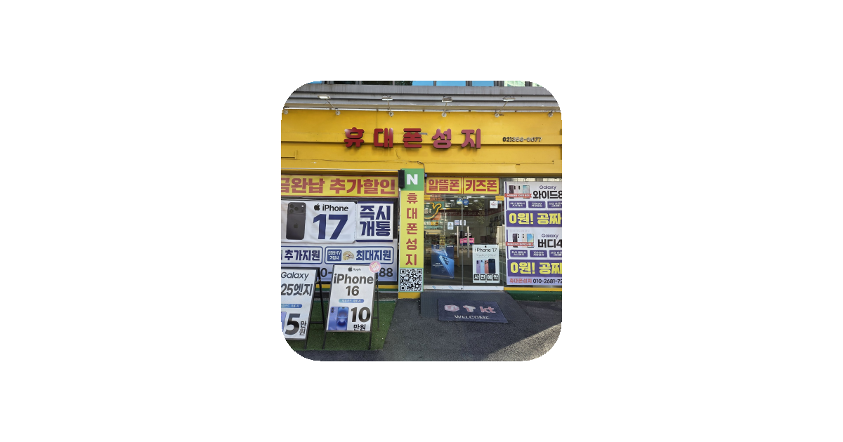 공유 카드