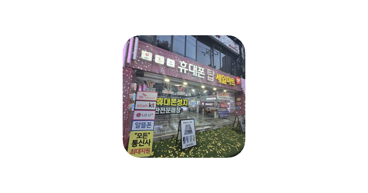 공유 카드