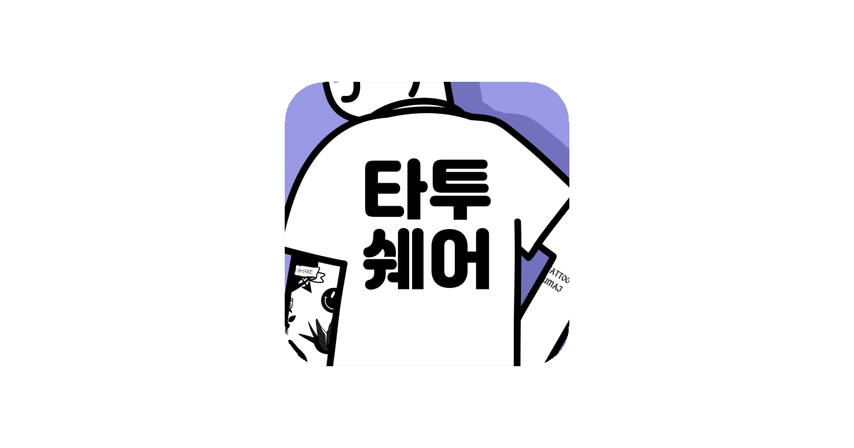 공유 카드