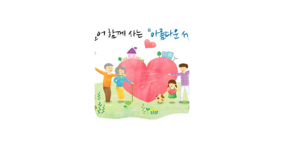 공유 카드