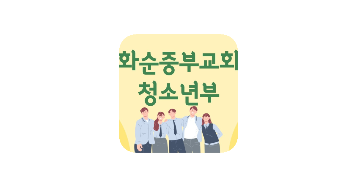 공유 카드