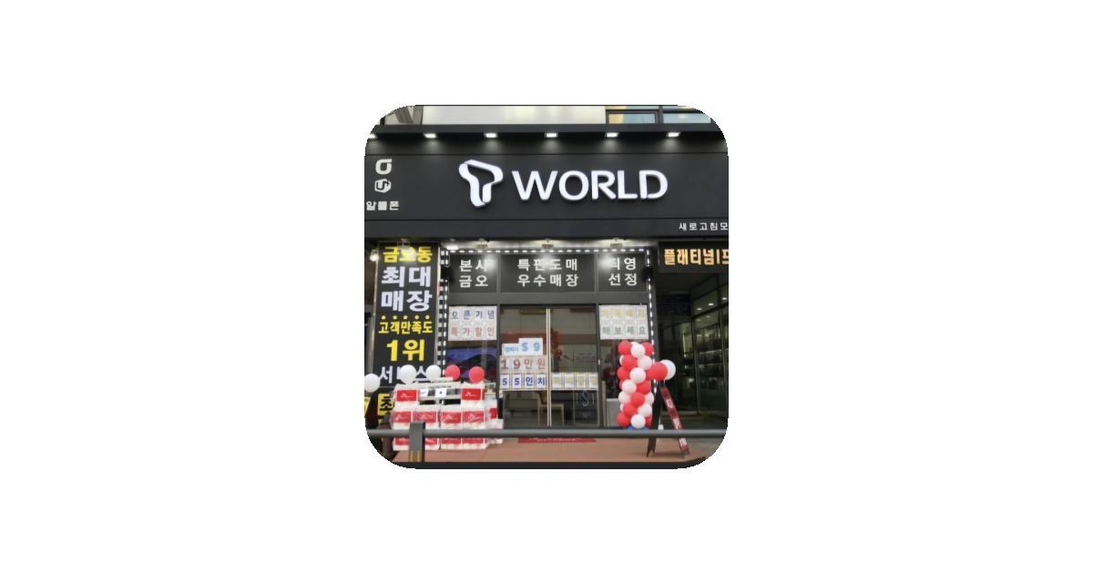 공유 카드