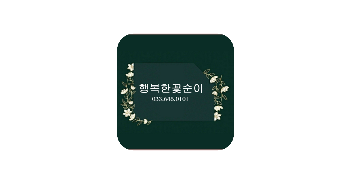 공유 카드