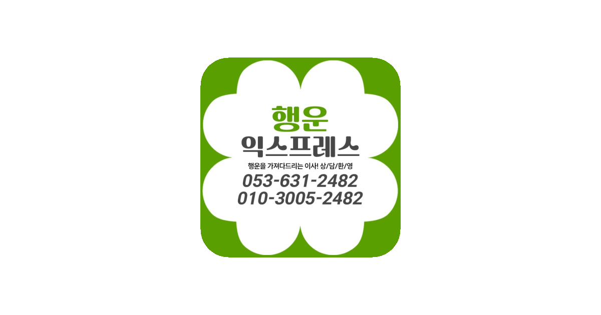 공유 카드