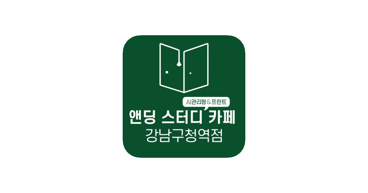 공유 카드