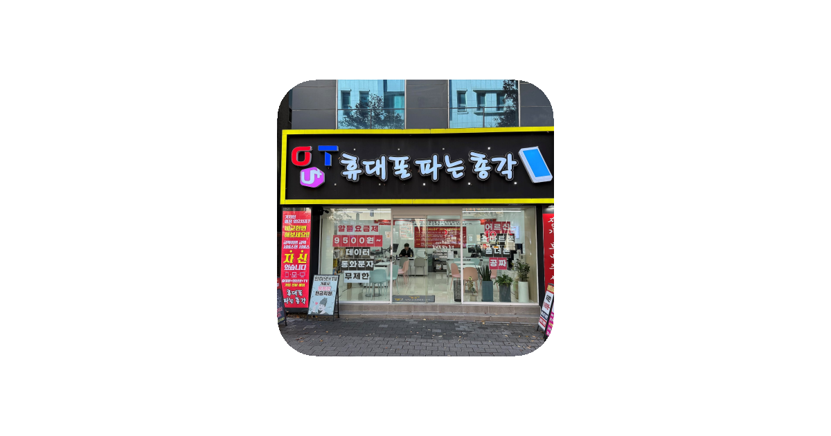 공유 카드