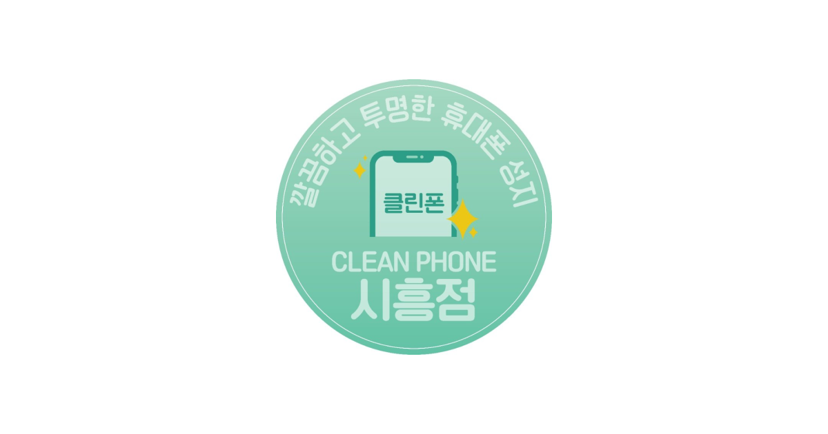 공유 카드