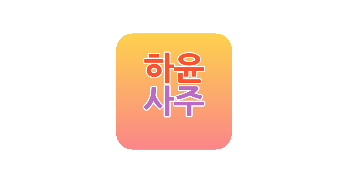 공유 카드