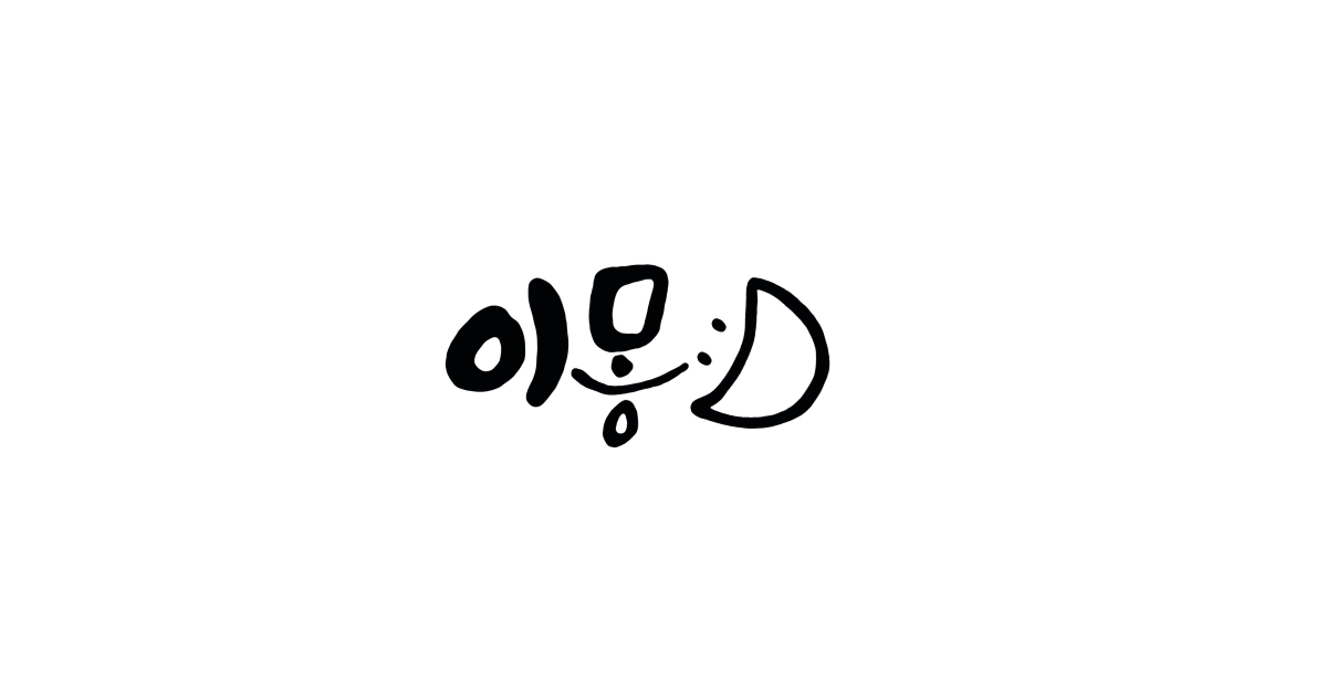 공유 카드