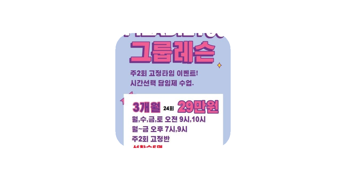 공유 카드