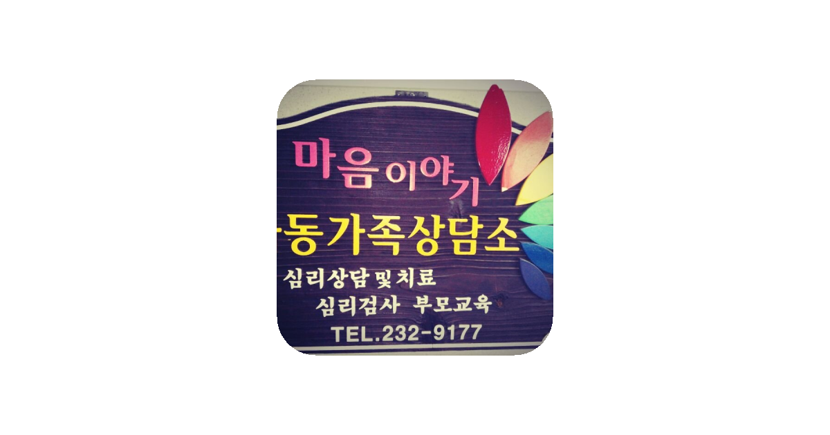 공유 카드