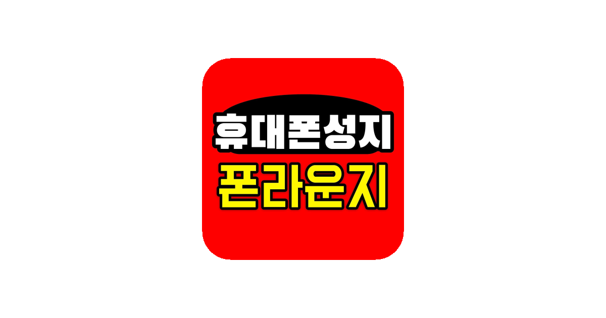 공유 카드