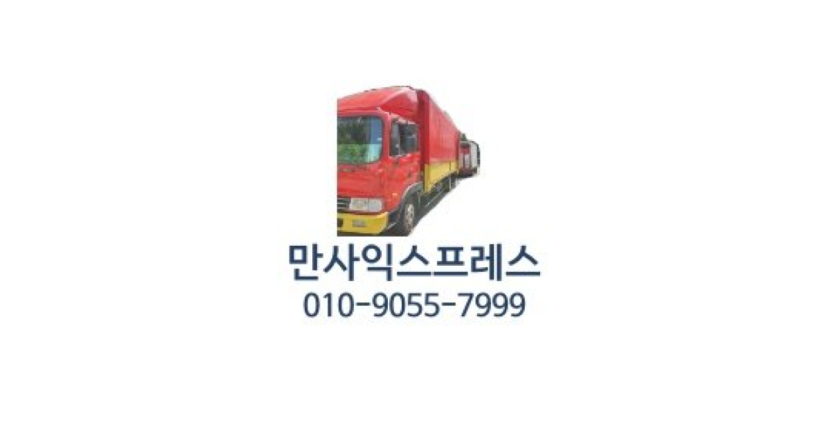 공유 카드