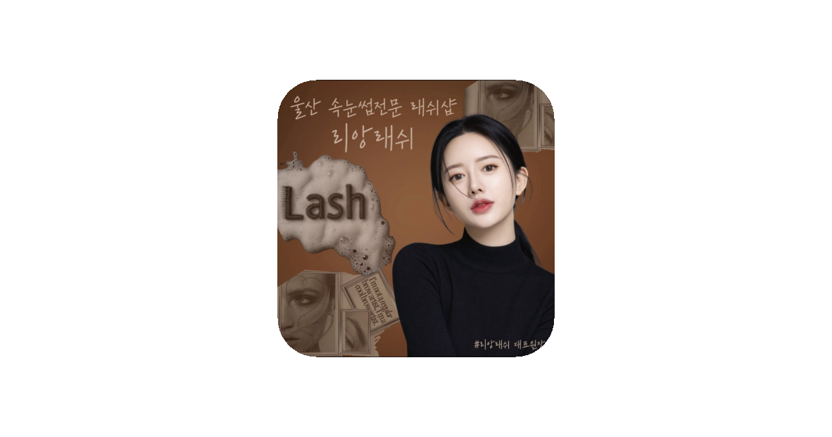 공유 카드