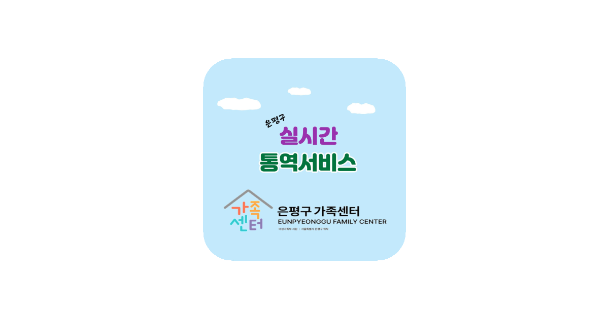 공유 카드