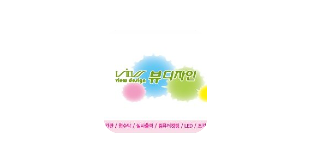 공유 카드