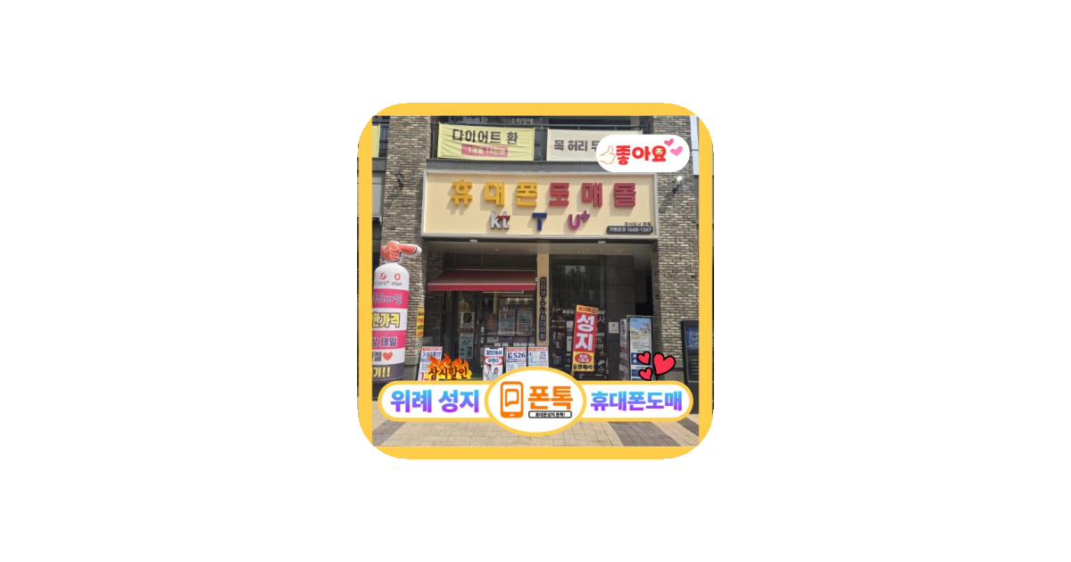 공유 카드