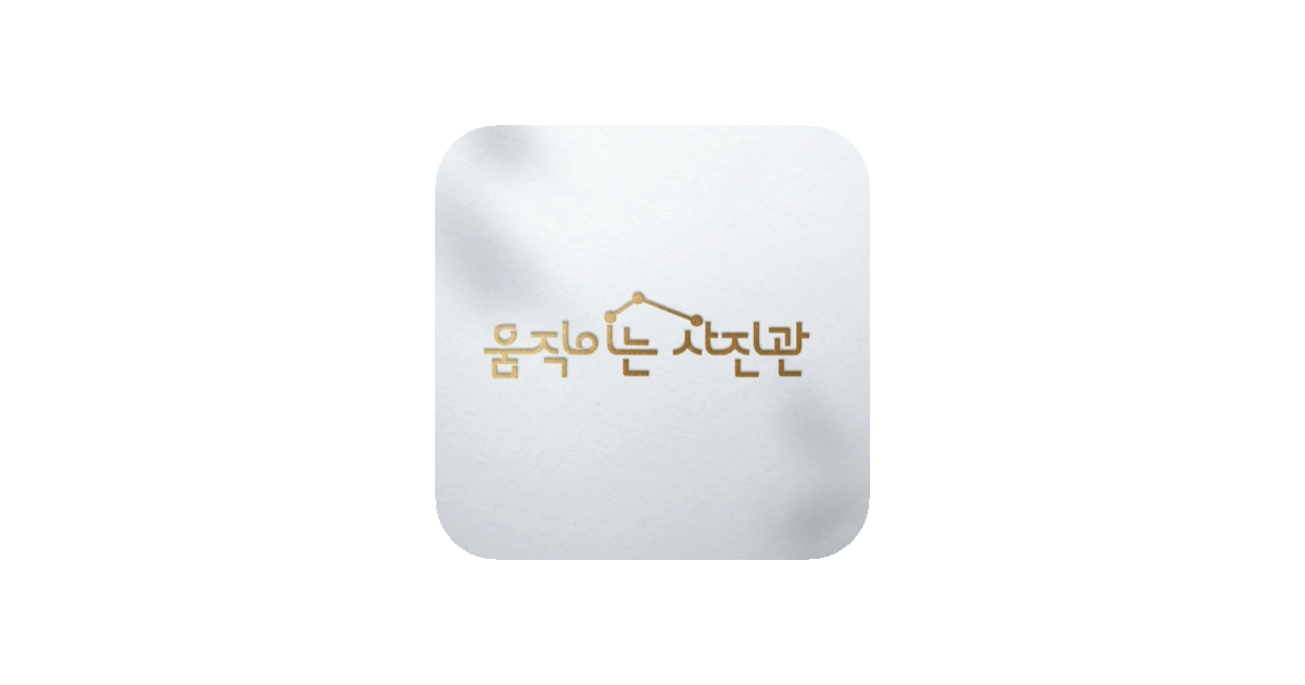 공유 카드