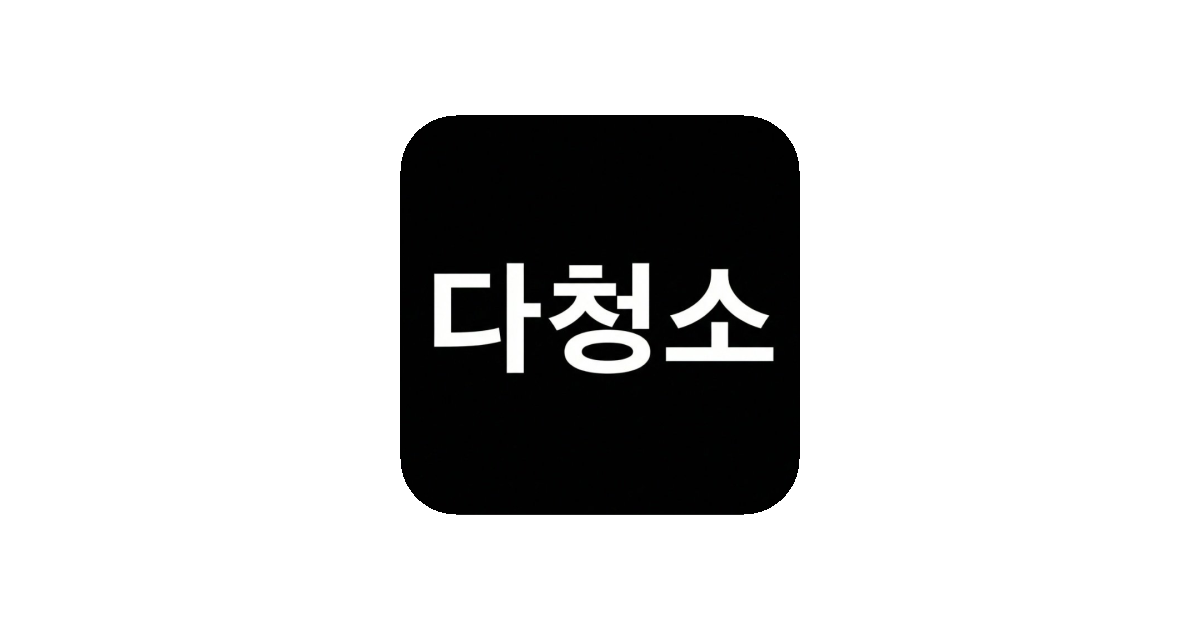 공유 카드