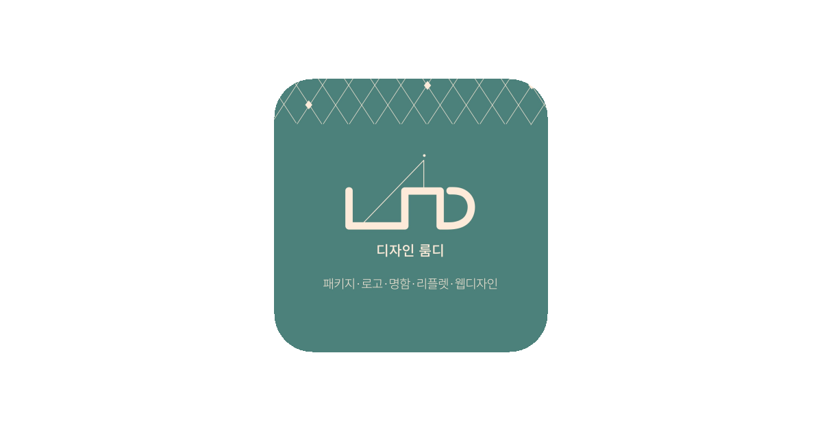 공유 카드