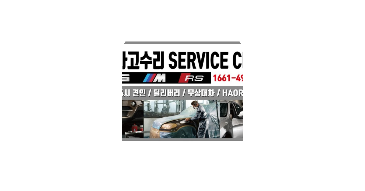 공유 카드