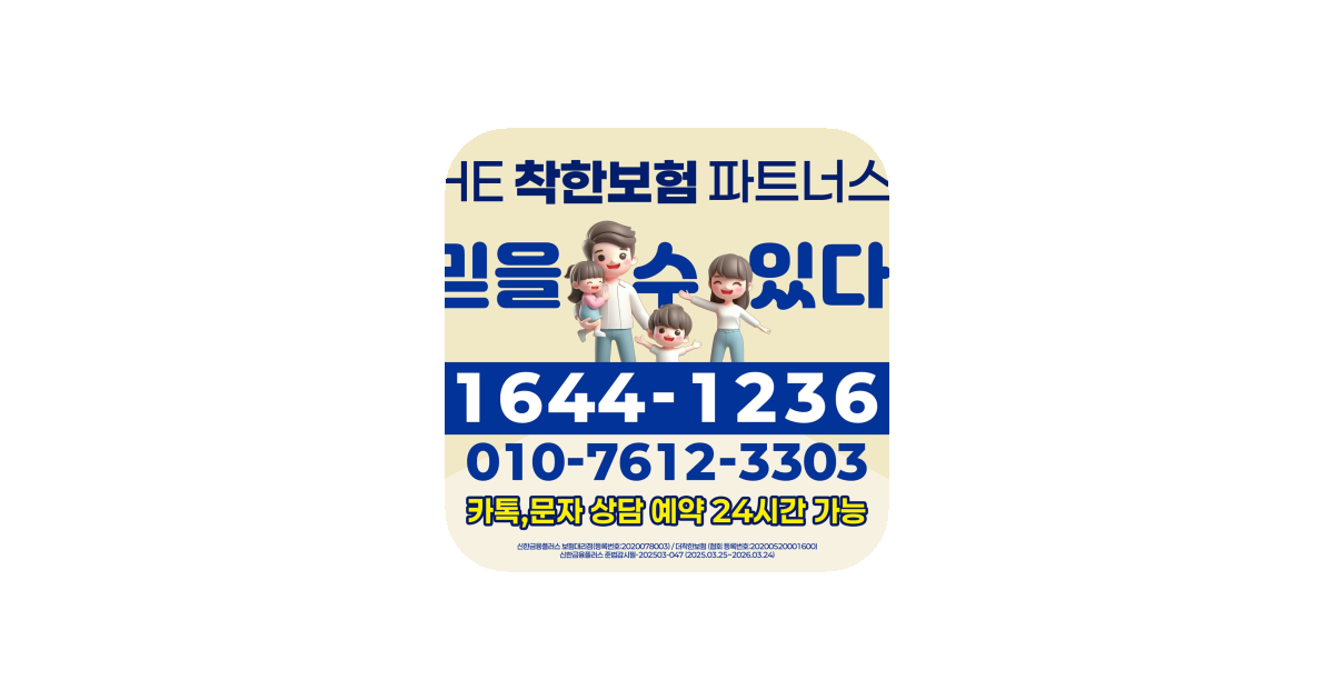 공유 카드