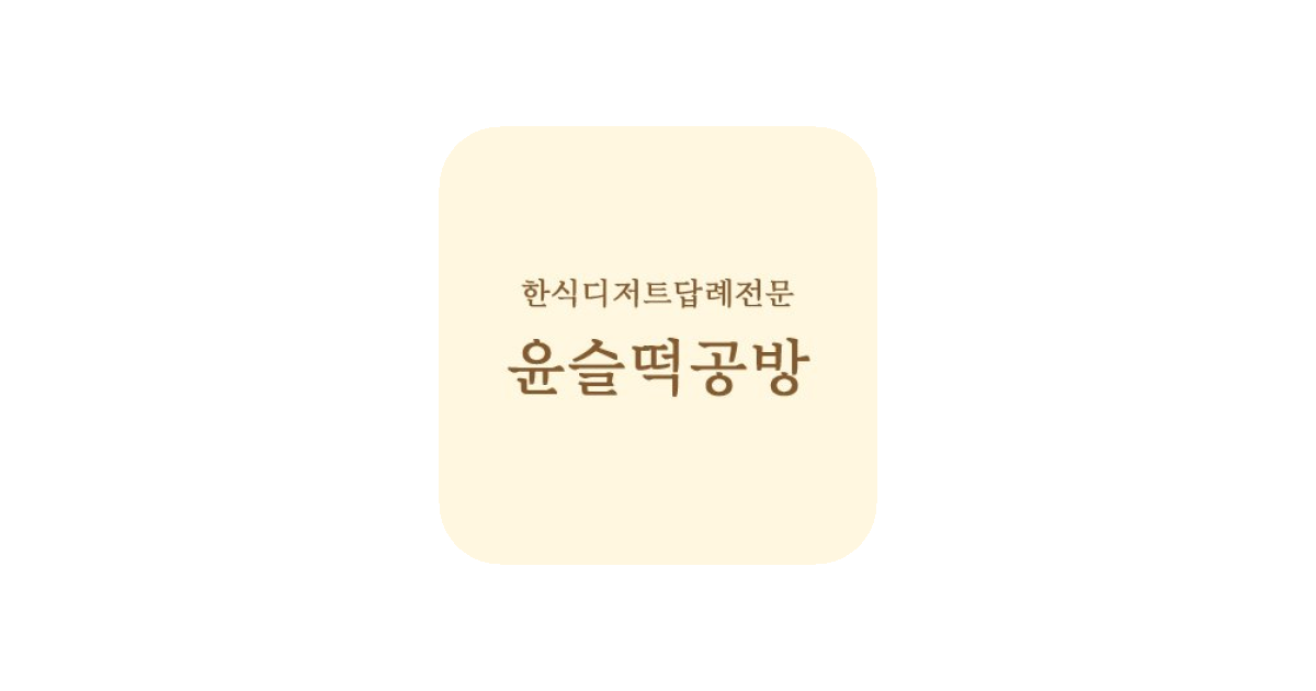 공유 카드