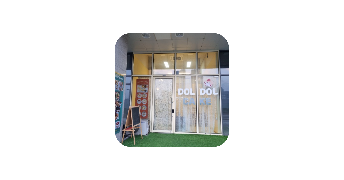 공유 카드