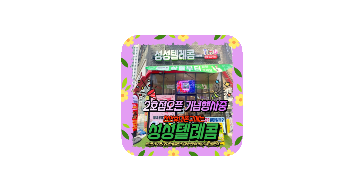 공유 카드