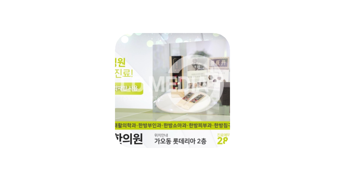 공유 카드