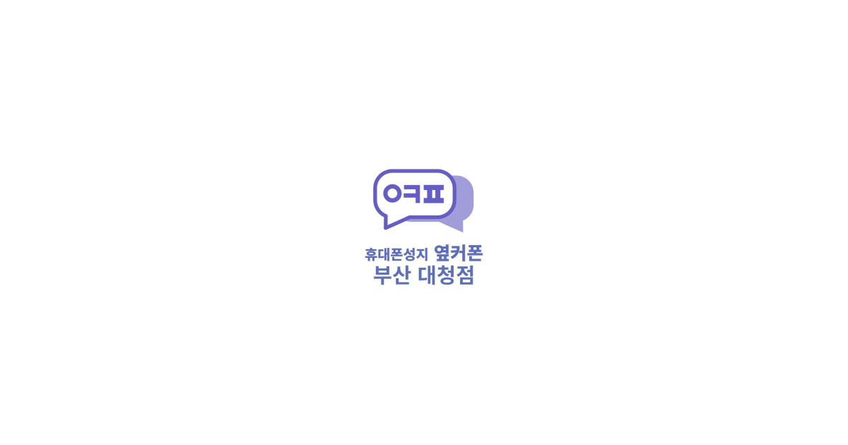 공유 카드