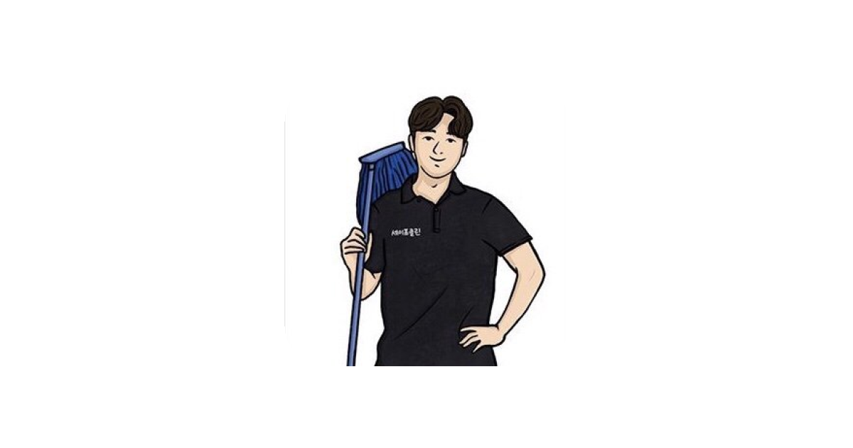 공유 카드