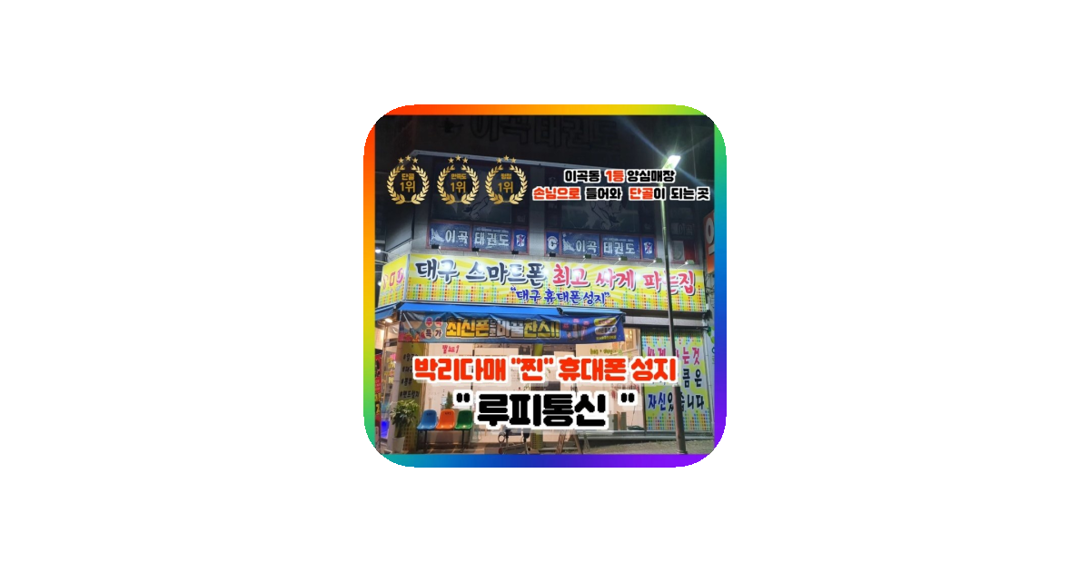 공유 카드