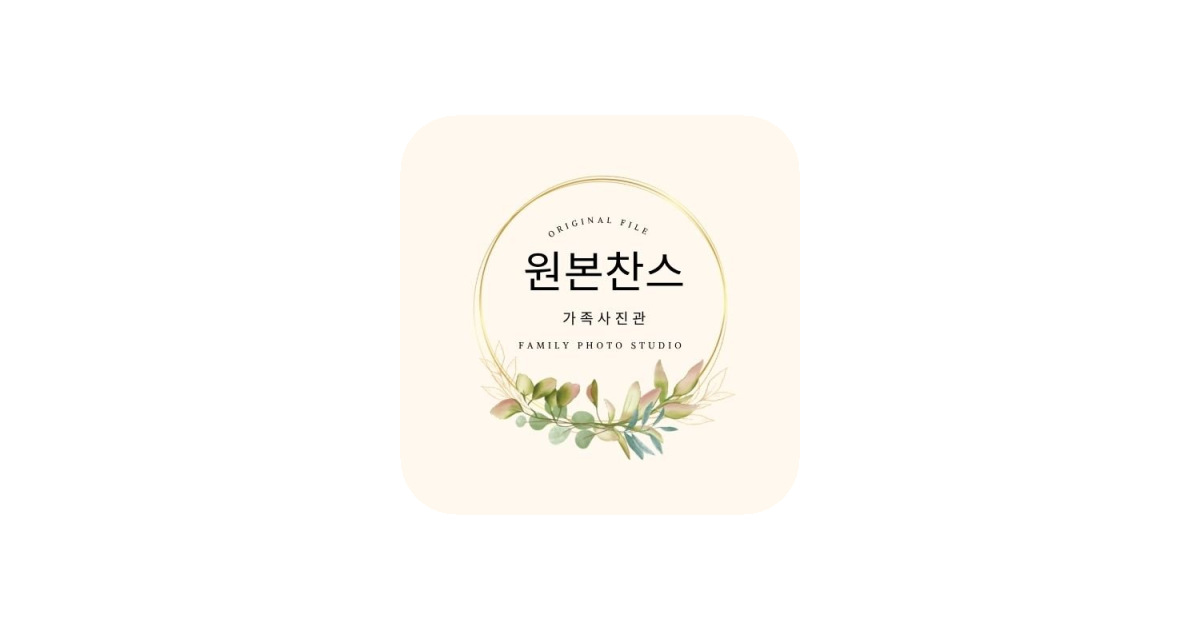 공유 카드
