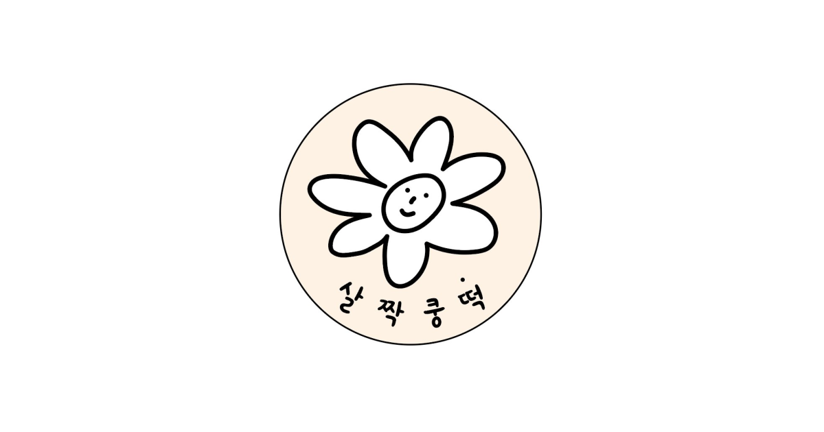 공유 카드