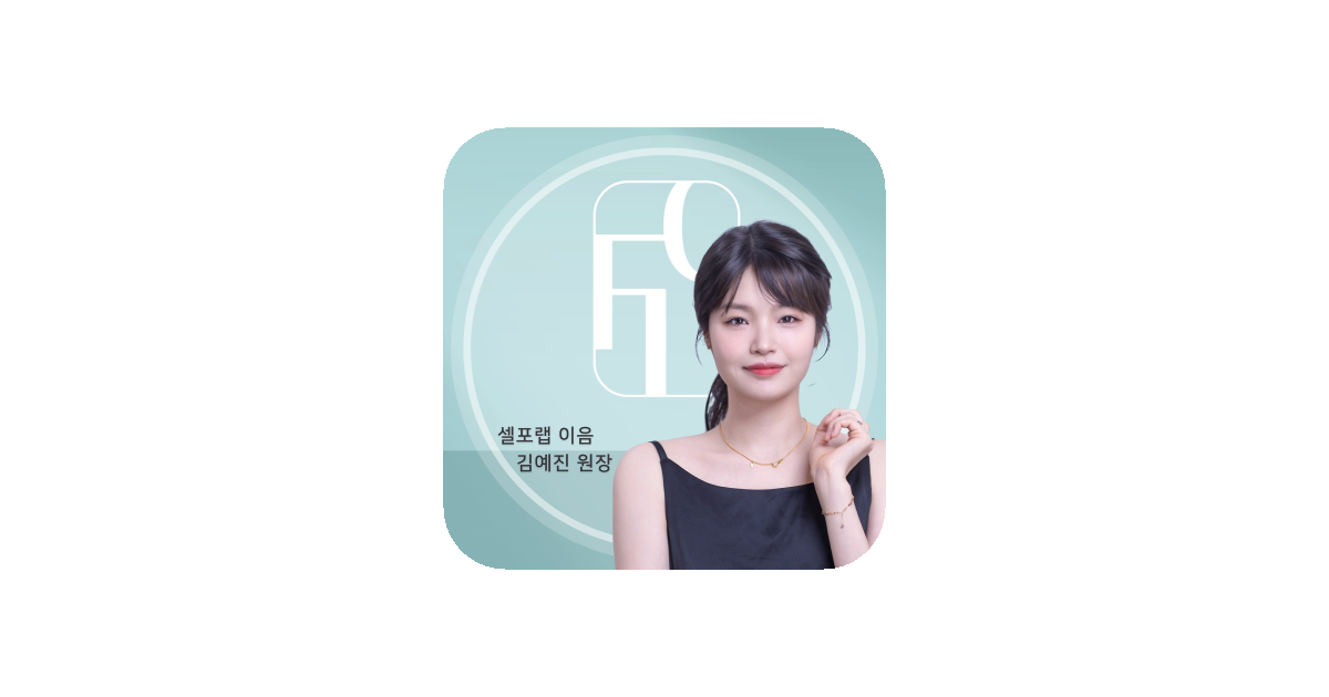 공유 카드