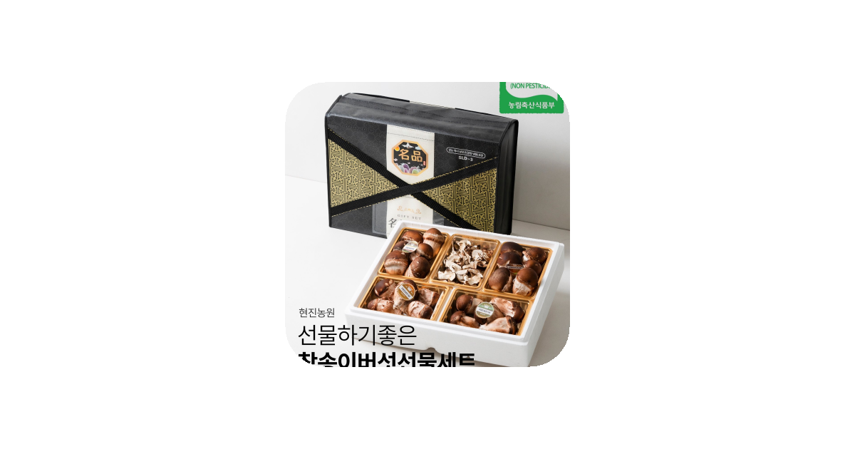 공유 카드