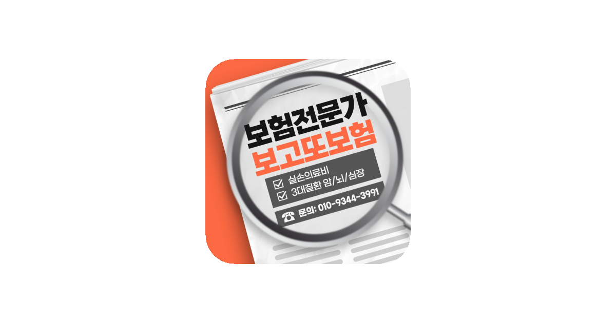 공유 카드