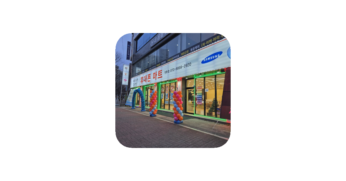 공유 카드
