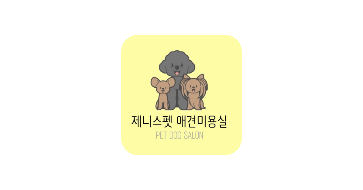 공유 카드