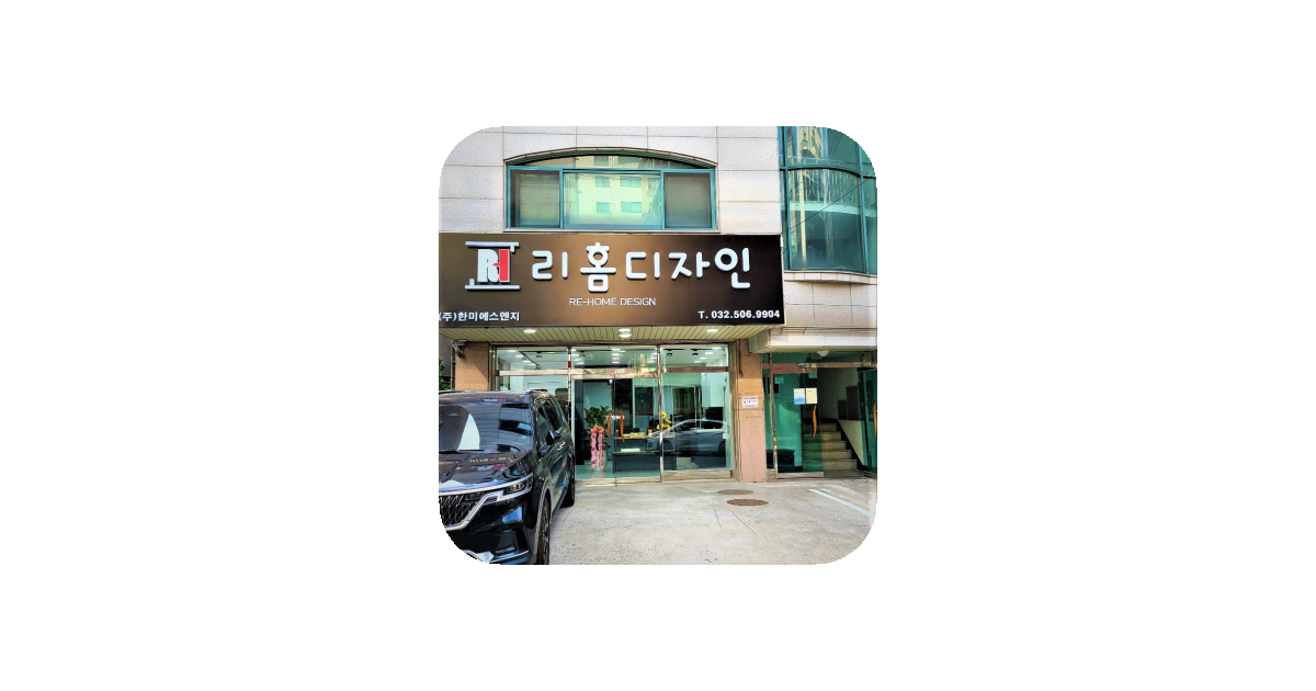 공유 카드