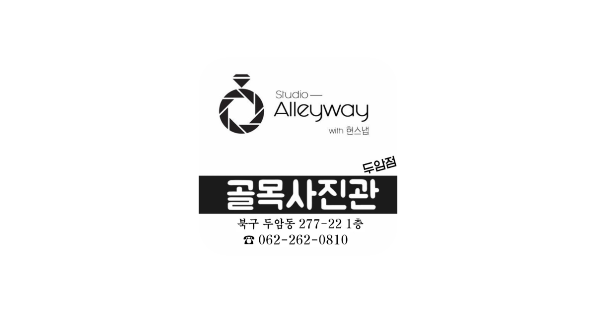 공유 카드
