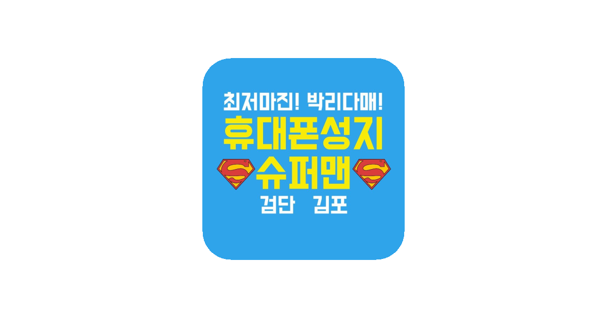 공유 카드